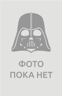 Пункт пропуска. Офицерская история