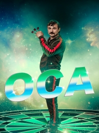 Оса